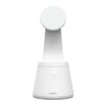 MAGNETIC FACE TRACKING MOUNT  WHITE