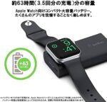 POWER BANK 2K FOR APPLE WATCH BLACK