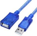 USB 2.0 EXTENSION CABLE 1.8M/6FT
